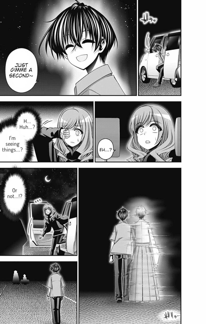 Dark Gathering, Chapter 55 - Possession image 13